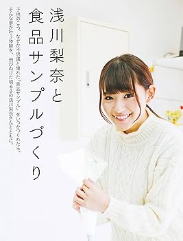 STREET No.15 No.16　2冊セット 楽らく2WAYカーテンS | カー用品のセイワ